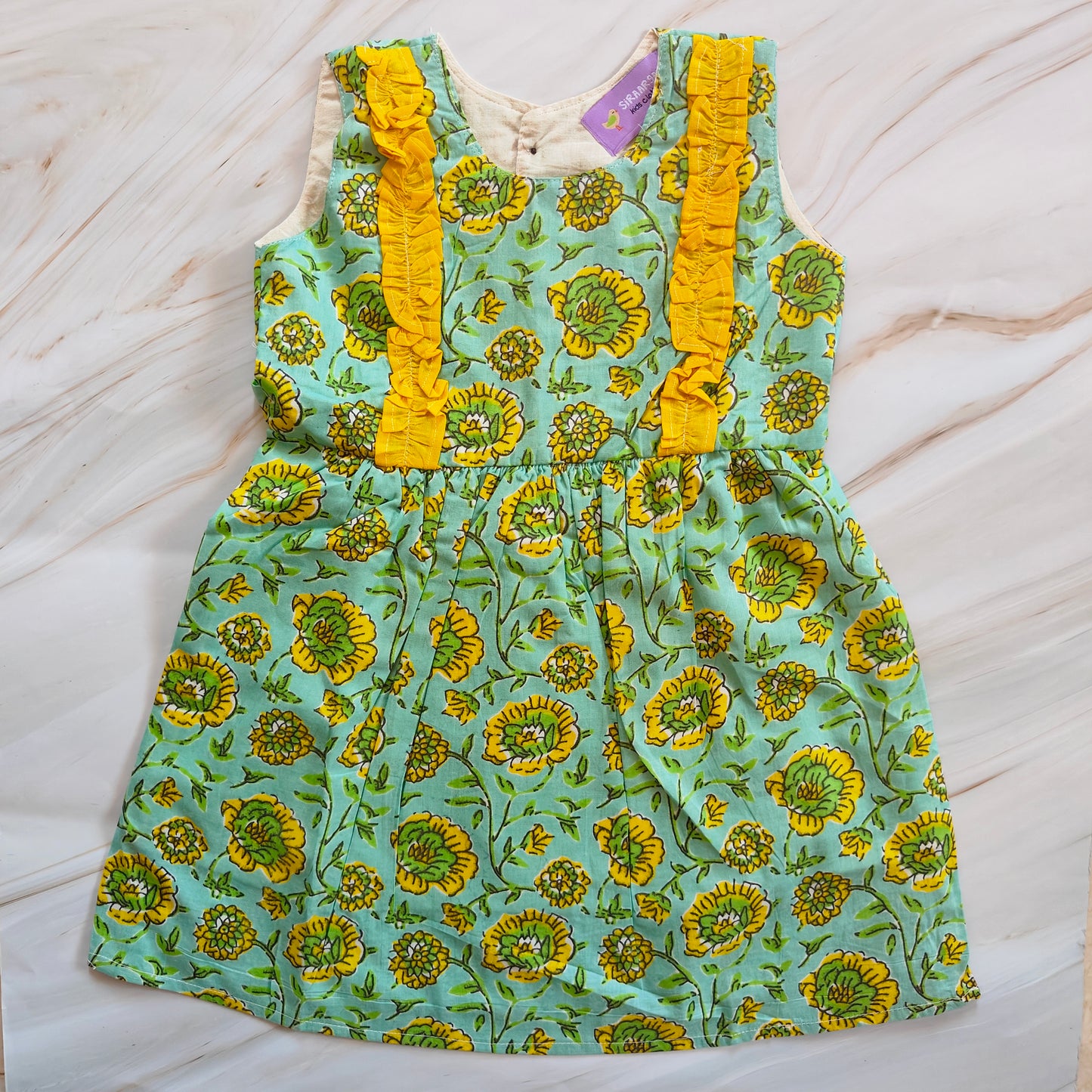 Garden - Sea green