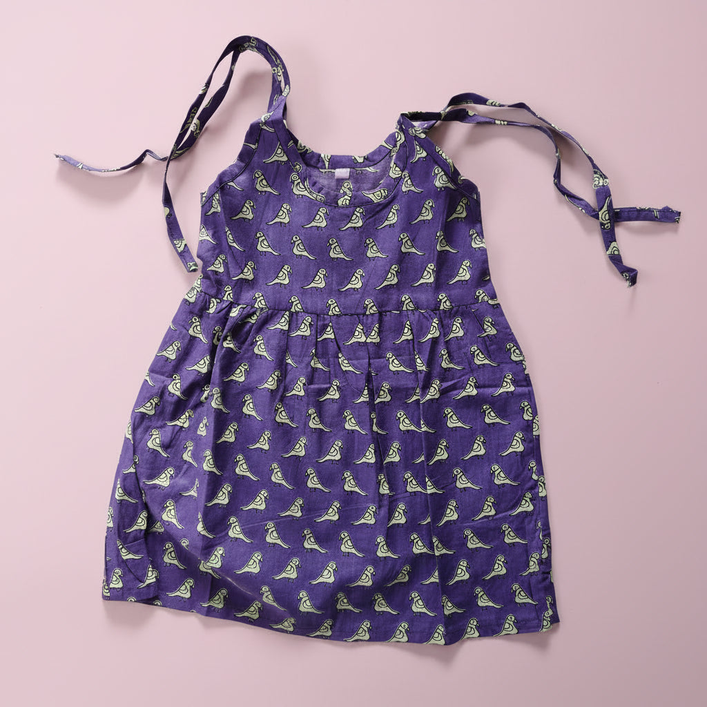 Paingili 🦜